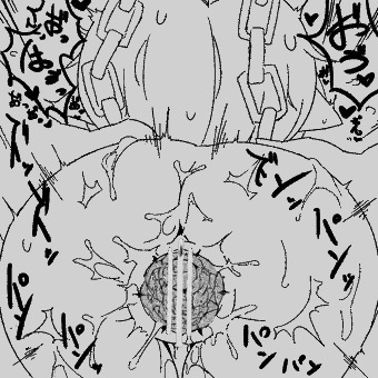 るがー　その３