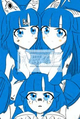 暑いのいやぁ