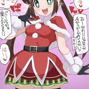 メイちゃん２