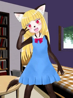 がおる