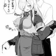 カンナカンナカンナカンナ