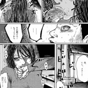 第１１号管理所_獄中記12