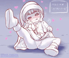 メダパニるベロニカ姐さん
