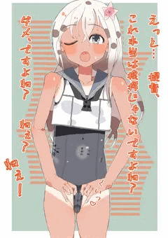 カーテシーで挨拶するろーちゃん