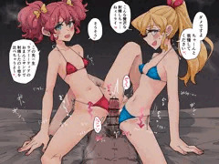 中等部ーティア