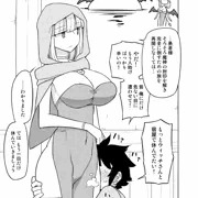 ハニートラップが上手く行き過ぎた絵