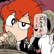 出勤前に抜いてくれるこあ