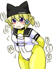つぐみ嬢放出１１１