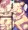 [Ｃ96新刊]やっぱ手コキだよなー