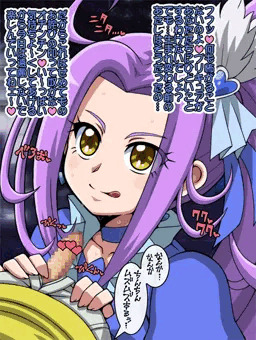 僕たちの憧れた美少女戦士がチ○ポ狂いのフェ○チオ便器だったなんて④