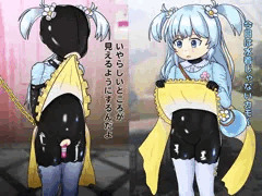 バイカモ展示室