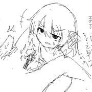 てこきちゃれんじ