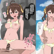 海でナンパされるmtrちゃん