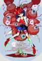 ミャクミャクさま召喚失敗ちゃん（リメイク