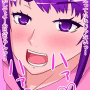 すき！すき！おにいちゃん！妹でもいいよね♪