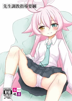 C103 新刊情報