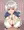 雲龍ずり