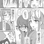 キッズレイパー美優　乙倉悠貴編