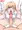 授業を抜け出してトイレで・・・