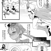 ふたなりウィングちゃん