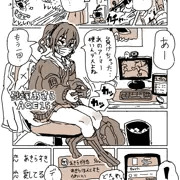 【skeb】あきらと厄介ファン