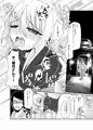 菊月は逢いに行ける駆逐艦！！