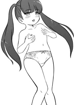 大人っぽいパンツとツインテール