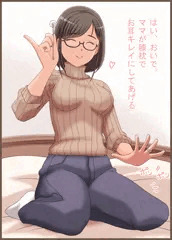 ママン。