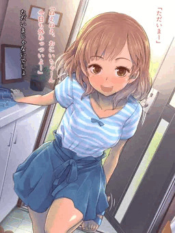 ゲームのターン待ちしてたらそのまま寝ちゃった子に…♥完全版