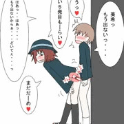 男子を壁に押し付けて強制搾精する美希ちゃん