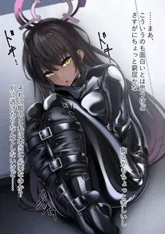 某所に投稿してたブルアカ系まとめ