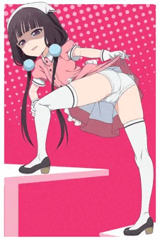 苺香様