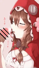 wrbdチンキス