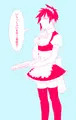 創作BL