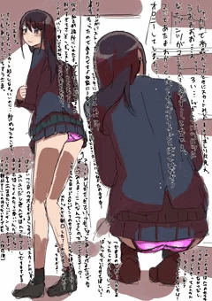 僕を刑務所に入れた女子高生に出くわしました...