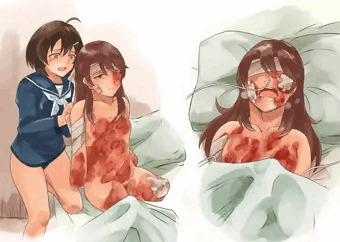 おかえり