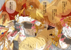 拘束されし雌竜