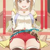 ライザのももコキ