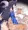 【Skeb】よその子ふたなりセックス