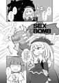 FEVER X[PEKE] RATED