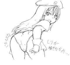 エレトラさん絵チャまとめ