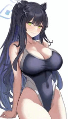 シュン