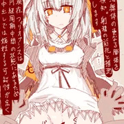おぷしす