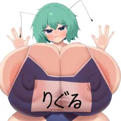 乳圧がすごいリグルのアニメ
