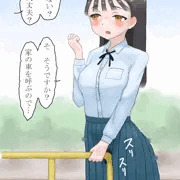 家まで