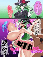 にょたにじー