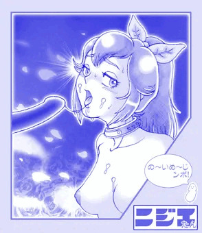 ニジエたんのーいめーじ