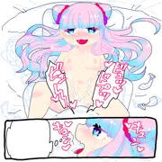 練習
