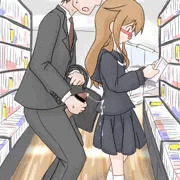 こっそり