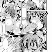 ふたなり乱交！